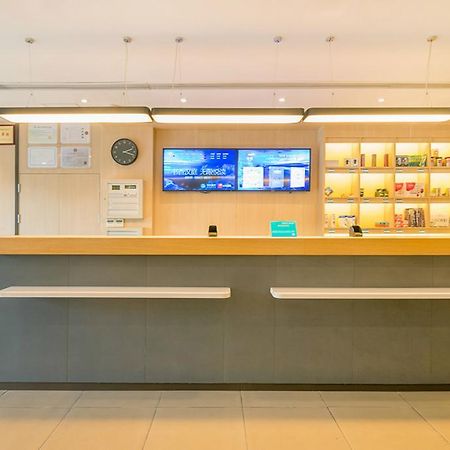 Hanting Hotel Shanghai Caohejing Yishan Road Ngoại thất bức ảnh