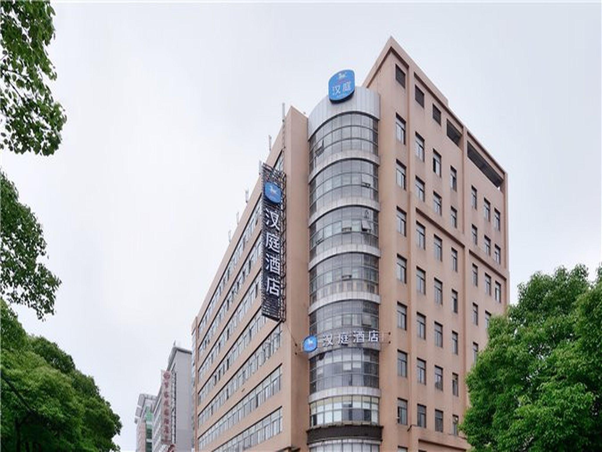 Hanting Hotel Shanghai Caohejing Yishan Road Ngoại thất bức ảnh