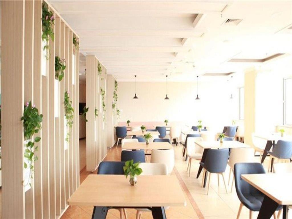 Hanting Hotel Shanghai Caohejing Yishan Road Ngoại thất bức ảnh