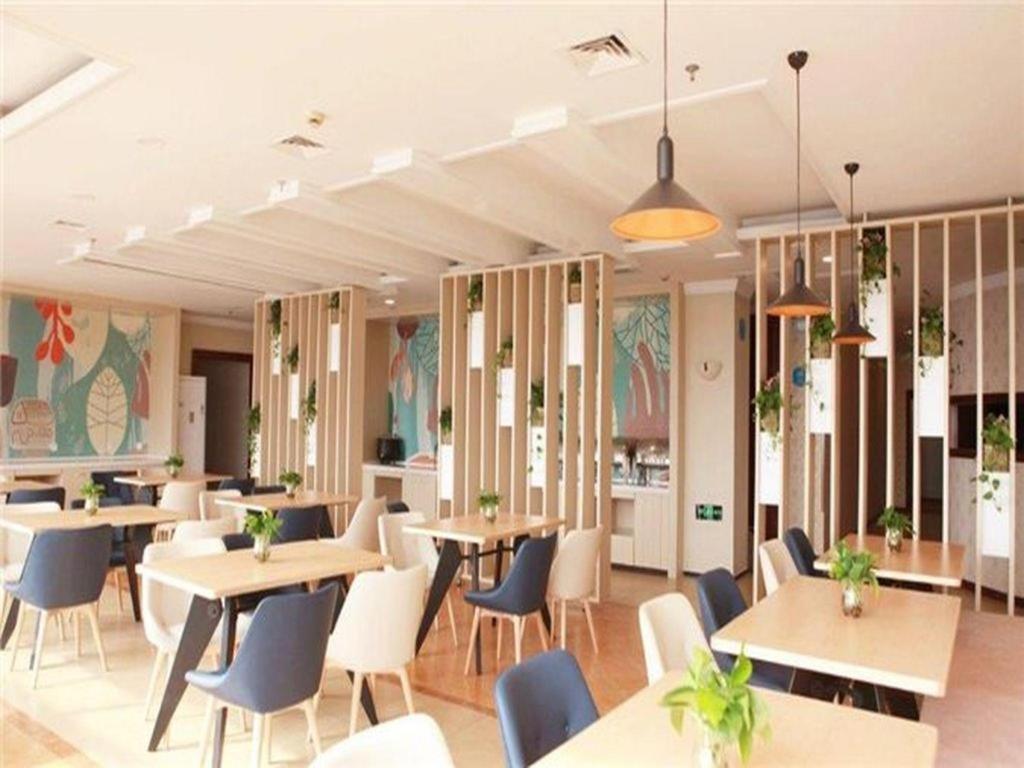 Hanting Hotel Shanghai Caohejing Yishan Road Ngoại thất bức ảnh