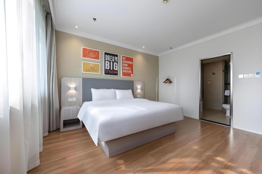 Hanting Hotel Shanghai Caohejing Yishan Road Ngoại thất bức ảnh