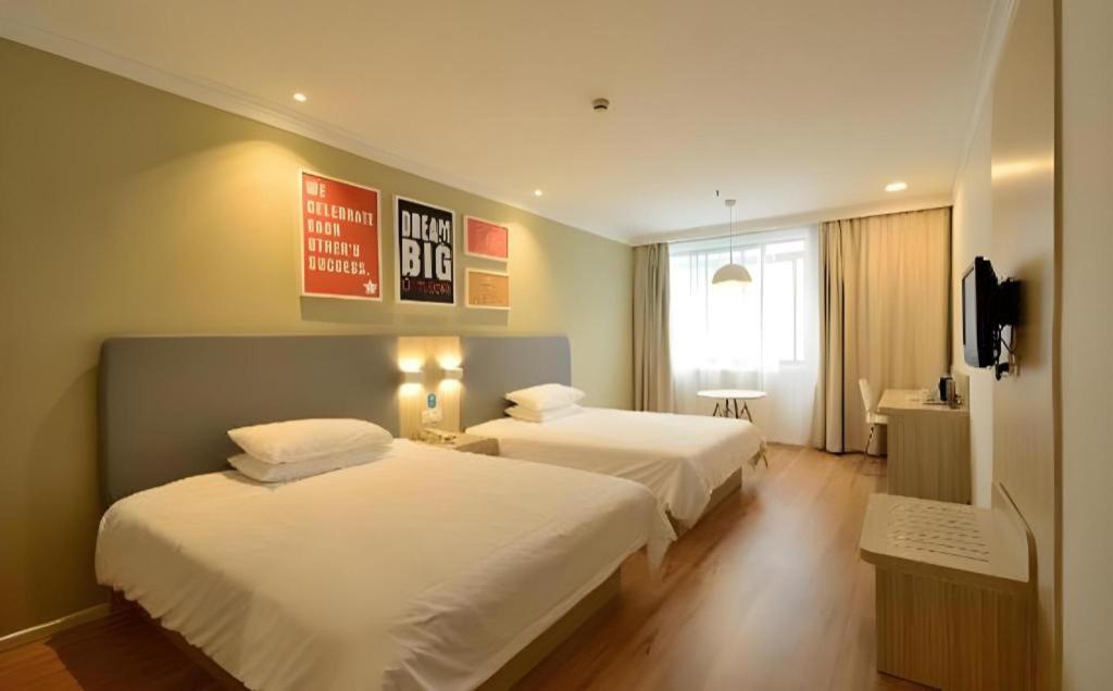 Hanting Hotel Shanghai Caohejing Yishan Road Ngoại thất bức ảnh