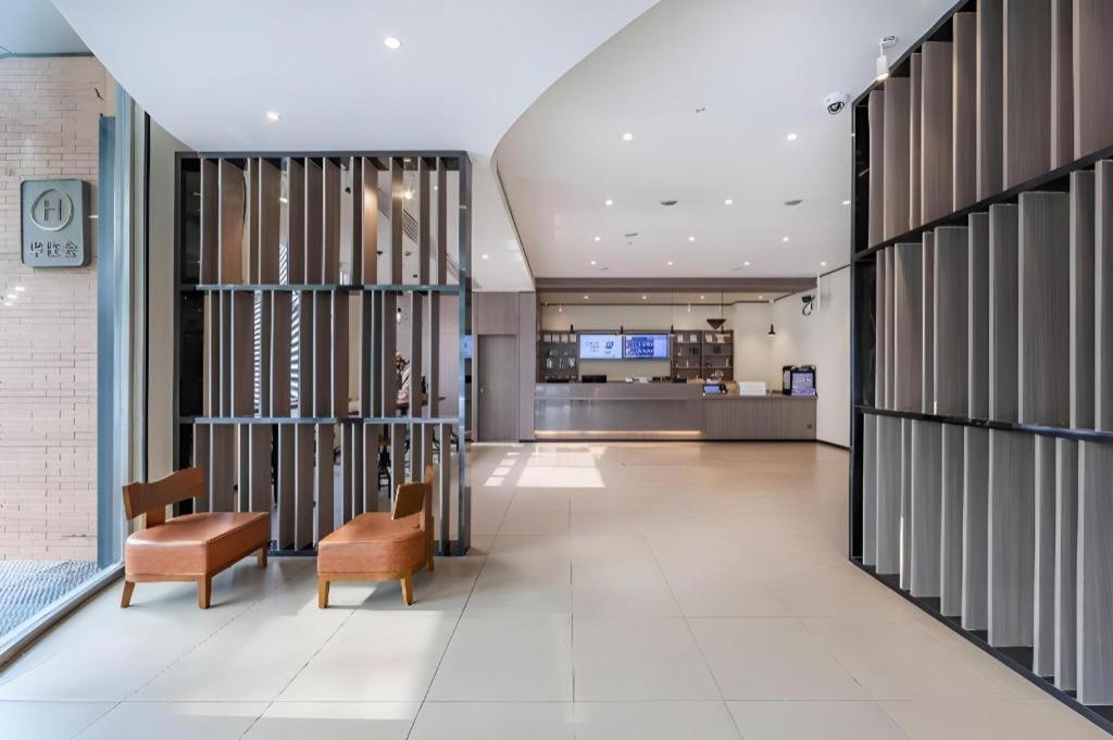 Hanting Hotel Shanghai Caohejing Yishan Road Ngoại thất bức ảnh