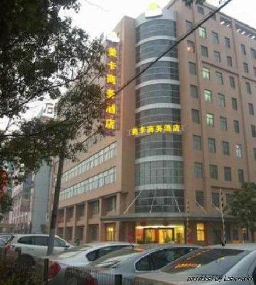 Hanting Hotel Shanghai Caohejing Yishan Road Ngoại thất bức ảnh