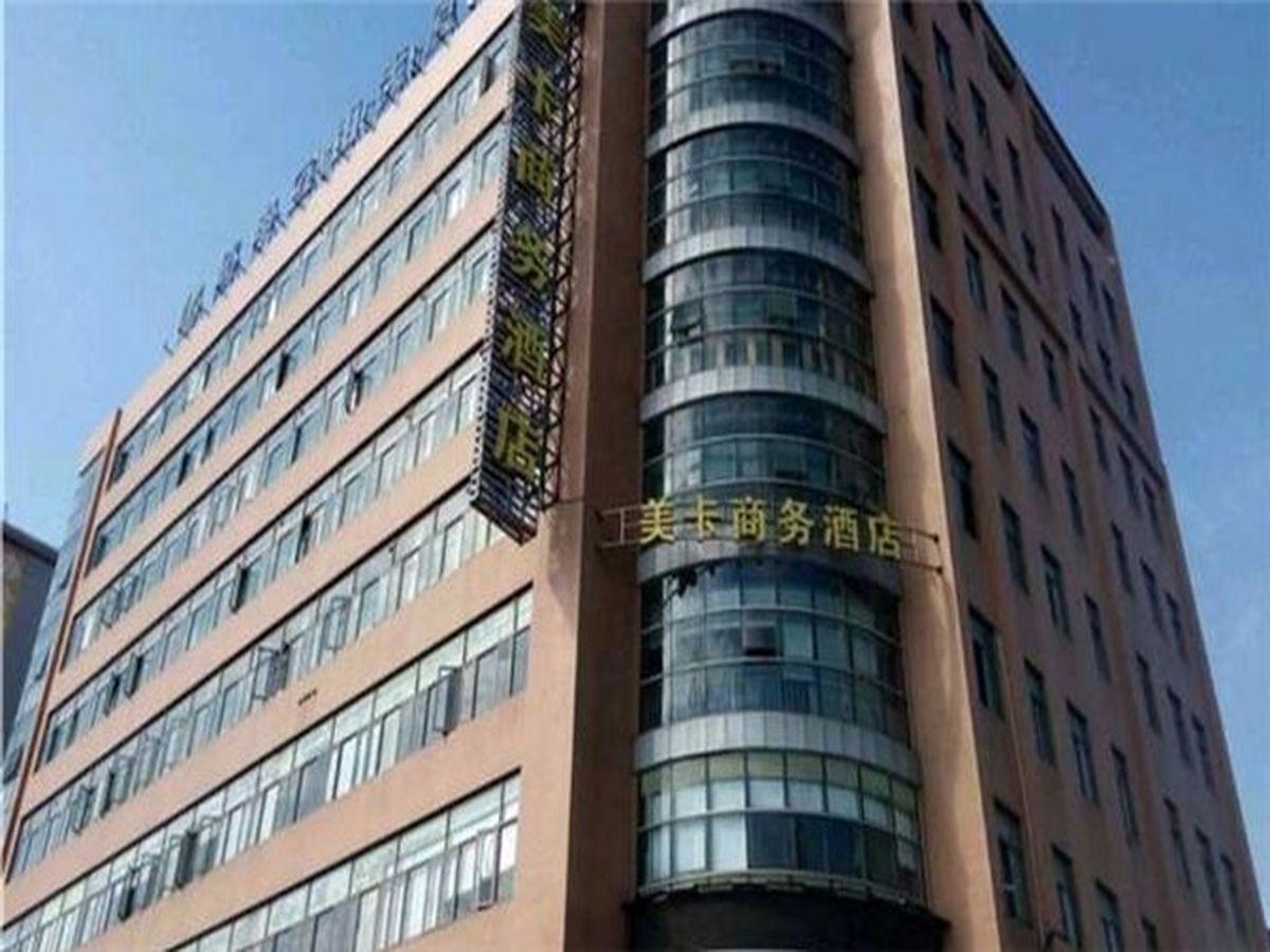 Hanting Hotel Shanghai Caohejing Yishan Road Ngoại thất bức ảnh