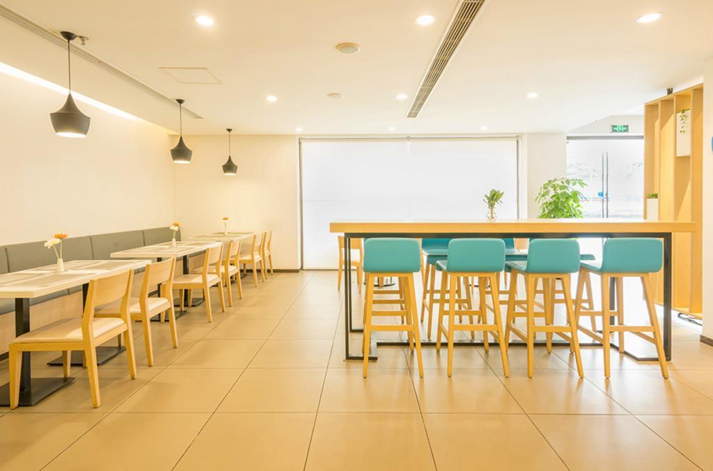 Hanting Hotel Shanghai Caohejing Yishan Road Ngoại thất bức ảnh